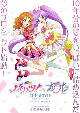 欧美日韩免费看